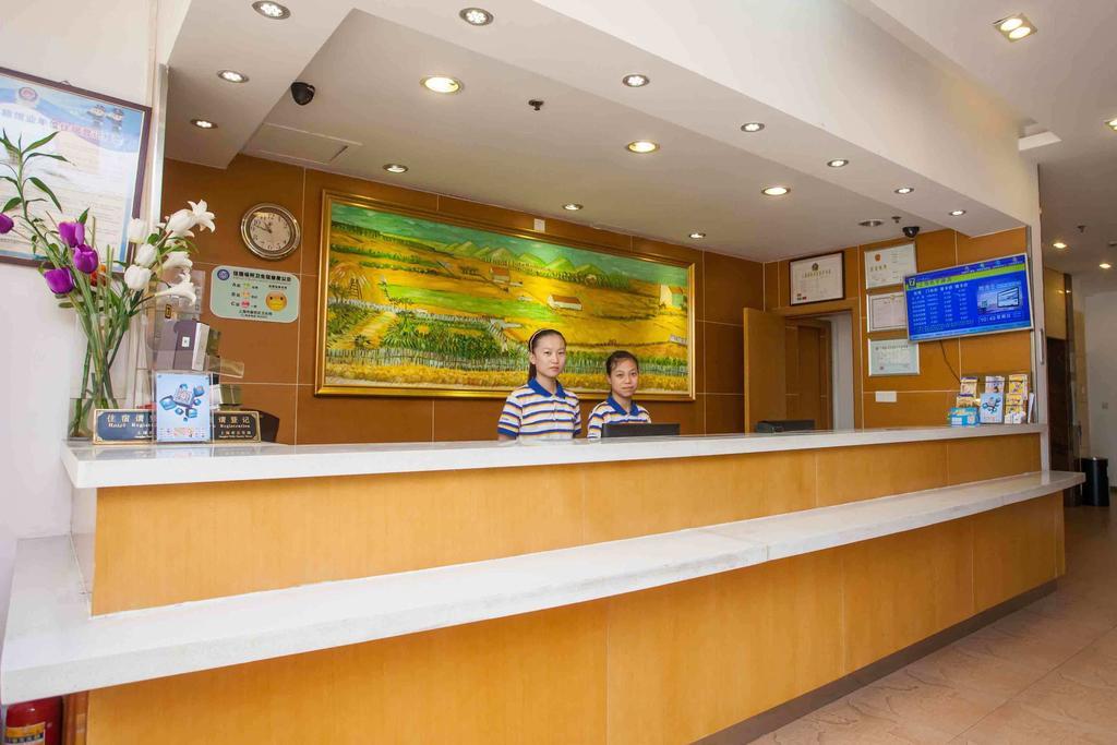 7Days Inn Hangzhou Xiasha Gaosha Subway Station Business Street Zimmer foto